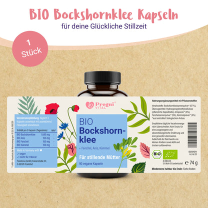 Set: Zur Geburt